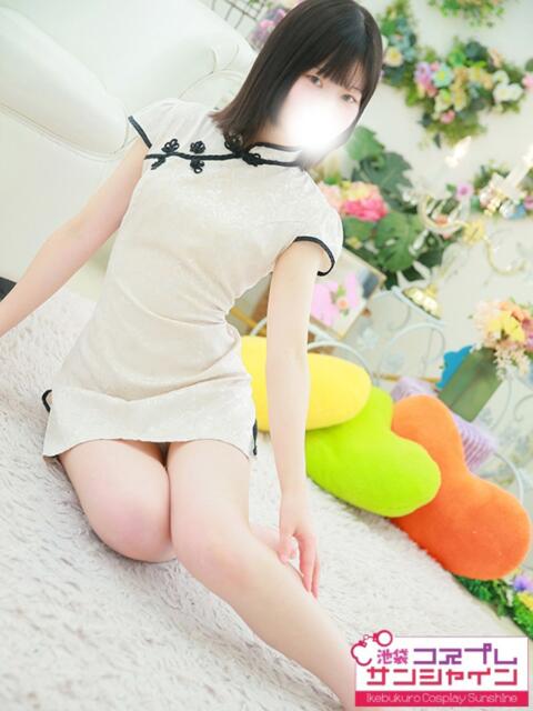 ゆの 池袋コスプレサンシャイン（シンデレラグループ）（コスプレイメクラ）