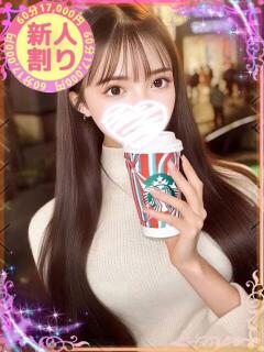 ゆりあ 本庄デリヘル！奇跡のビンビン学園（本庄/デリヘル）