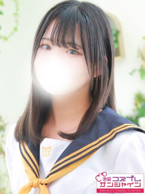 ぴの 池袋コスプレサンシャイン（シンデレラグループ）（コスプレイメクラ）