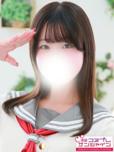 るあ 池袋コスプレサンシャイン（シンデレラグループ）（コスプレイメクラ）