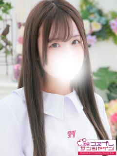 ちさ 池袋コスプレサンシャイン（シンデレラグループ）（池袋/デリヘル）