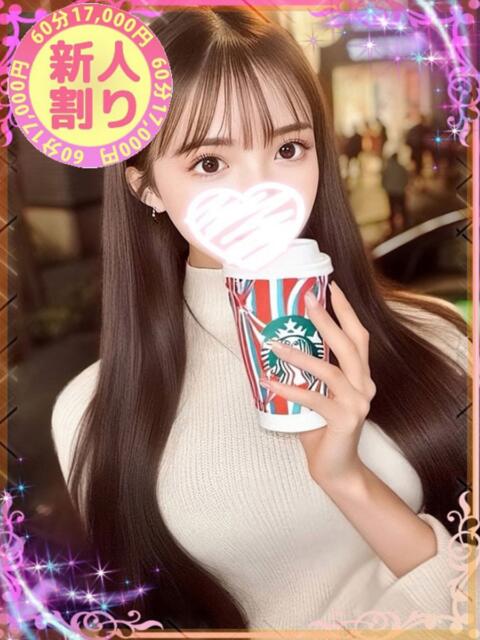 ゆりあ ときめきビンビンリゾートｉｎ熊谷（デリヘル）