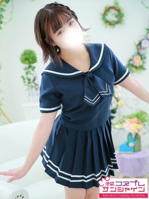 まき 池袋コスプレサンシャイン（シンデレラグループ）（コスプレイメクラ）