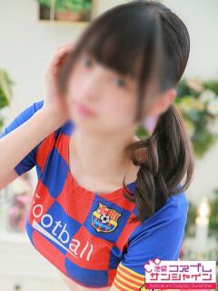 まの 池袋コスプレサンシャイン（シンデレラグループ）（池袋/デリヘル）