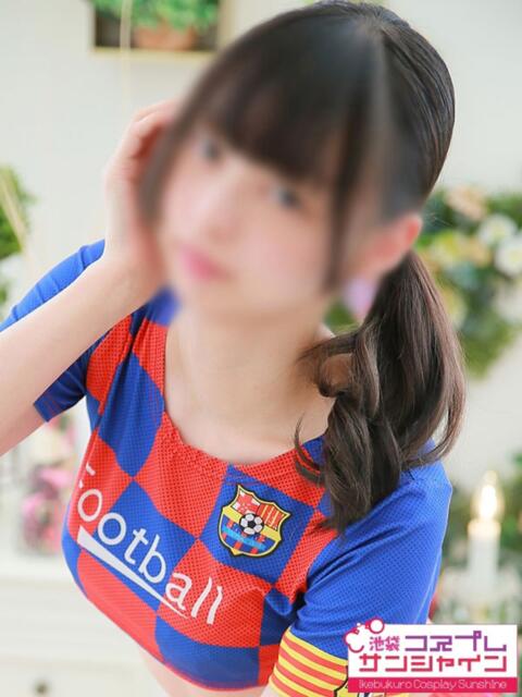 まの 池袋コスプレサンシャイン（シンデレラグループ）（コスプレイメクラ）