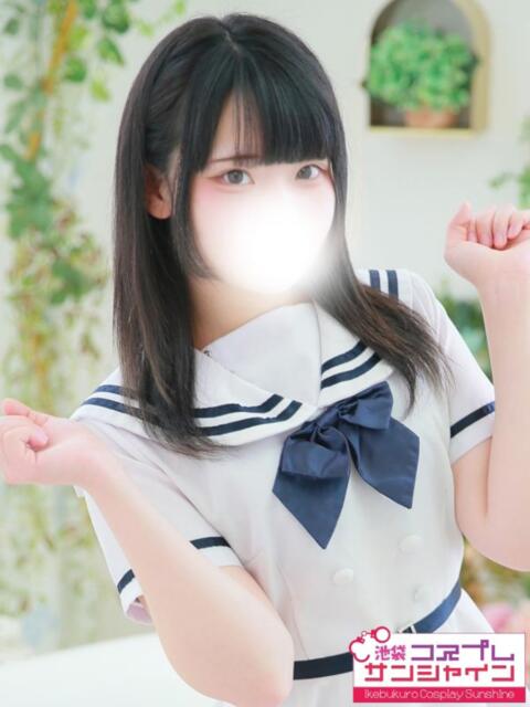 まあや 池袋コスプレサンシャイン（シンデレラグループ）（コスプレイメクラ）