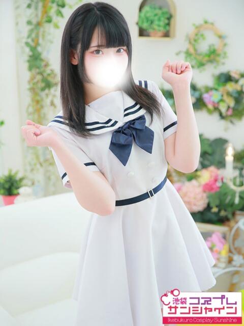 まあや 池袋コスプレサンシャイン（シンデレラグループ）（コスプレイメクラ）