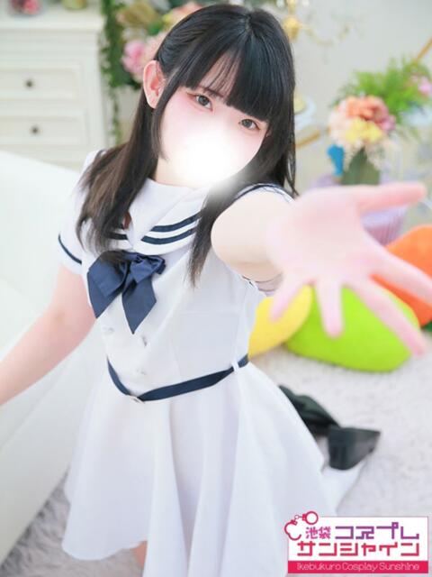 まあや 池袋コスプレサンシャイン（シンデレラグループ）（コスプレイメクラ）