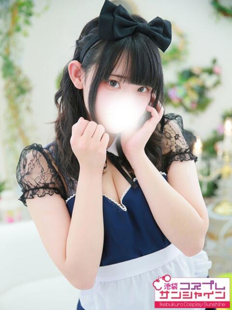 まあや 池袋コスプレサンシャイン（シンデレラグループ）（コスプレイメクラ）