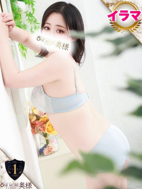 つむぎ One More奥様 大宮店（人妻デリヘル）