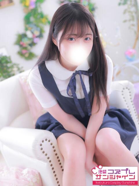 ゆき 池袋コスプレサンシャイン（シンデレラグループ）（コスプレイメクラ）