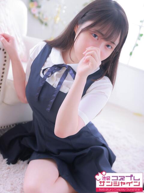 ゆき 池袋コスプレサンシャイン（シンデレラグループ）（コスプレイメクラ）