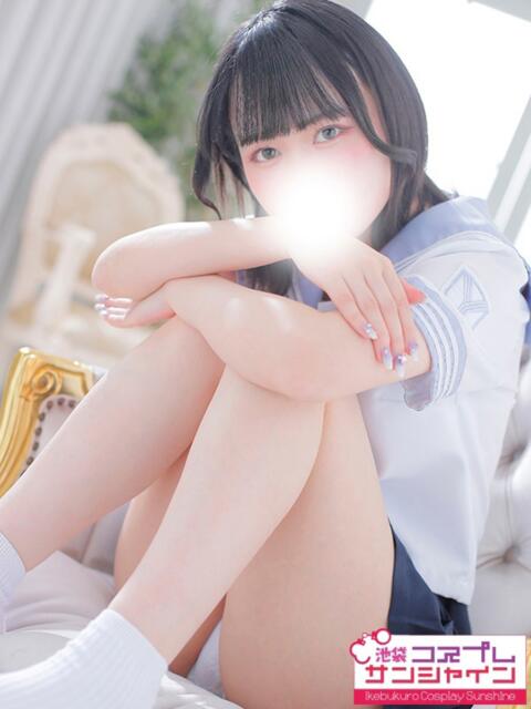 りりむ 池袋コスプレサンシャイン（シンデレラグループ）（コスプレイメクラ）