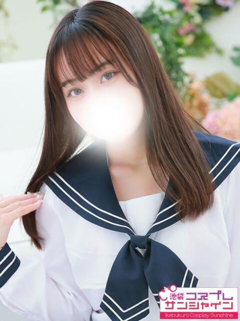 りのん 池袋コスプレサンシャイン（シンデレラグループ）（コスプレイメクラ）