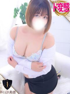 らら One More奥様　横浜関内店（関内/デリヘル）