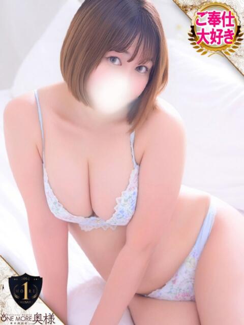 らら One More奥様 横浜関内店(デリヘル)