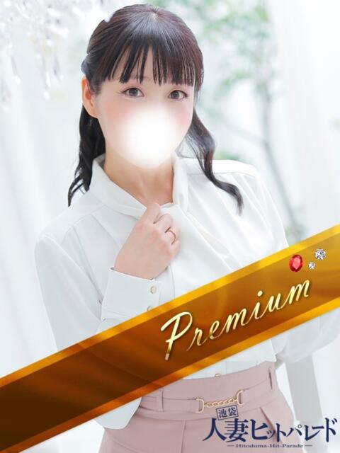 つかさ 池袋人妻ヒットパレード（シンデレラグループ）（ホテヘル＆待合型デリヘル）