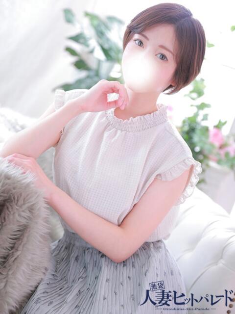 まこと 池袋人妻ヒットパレード（シンデレラグループ）（ホテヘル＆待合型デリヘル）