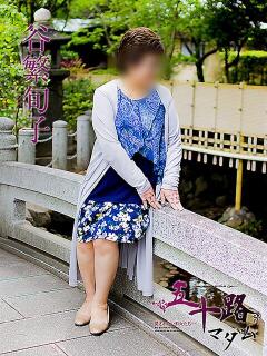 谷繁旬子 五十路マダムエクスプレス神戸店(カサブランカグループ)（三ノ宮/デリヘル）