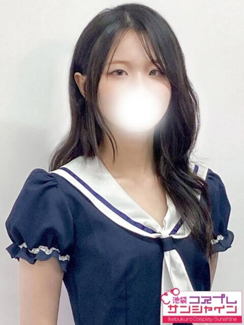 ここな 池袋コスプレサンシャイン（シンデレラグループ）（コスプレイメクラ）