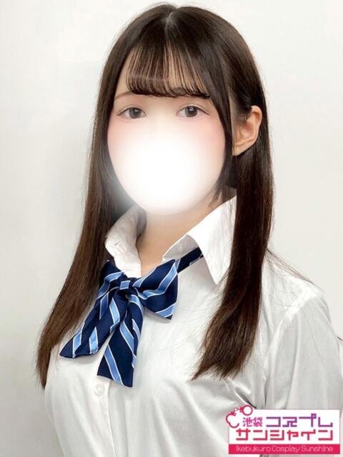 りま 池袋コスプレサンシャイン（シンデレラグループ）（コスプレイメクラ）
