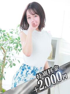 ようこ 池袋人妻ヒットパレード（シンデレラグループ）（池袋/デリヘル）