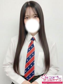 ひびき 池袋コスプレサンシャイン（シンデレラグループ）（池袋/デリヘル）