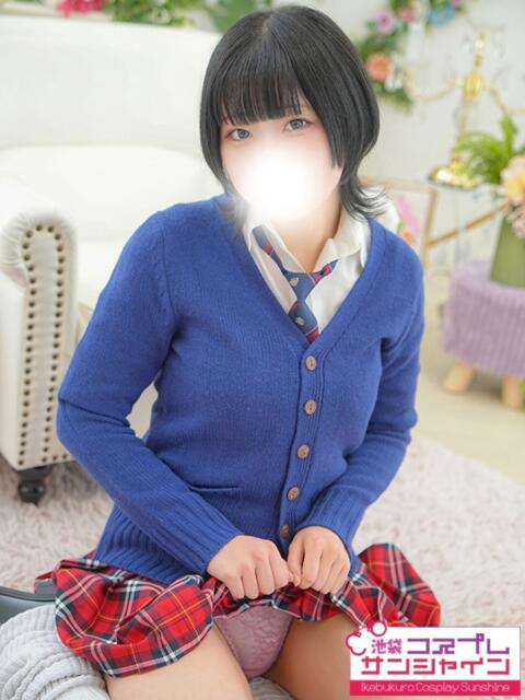 かおる 池袋コスプレサンシャイン（シンデレラグループ）（コスプレイメクラ）