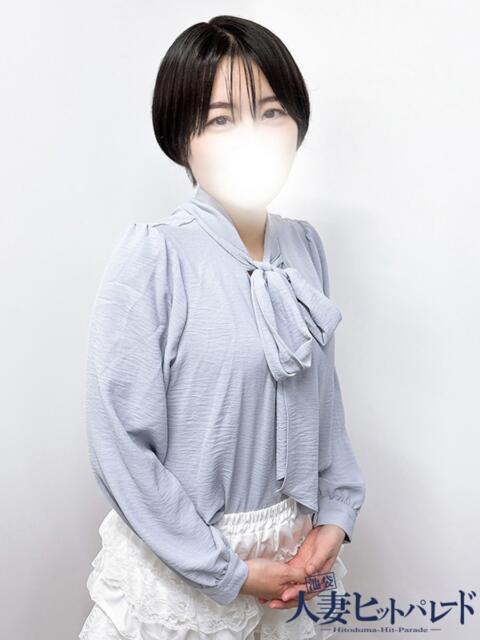 すず 池袋人妻ヒットパレード（シンデレラグループ）（ホテヘル＆待合型デリヘル）