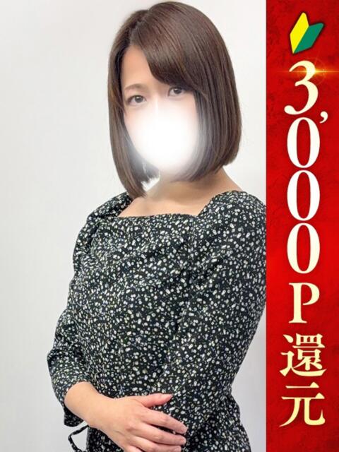 なつき 池袋人妻ヒットパレード（シンデレラグループ）（ホテヘル＆待合型デリヘル）