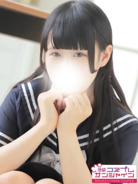 うの 池袋コスプレサンシャイン（シンデレラグループ）（コスプレイメクラ）