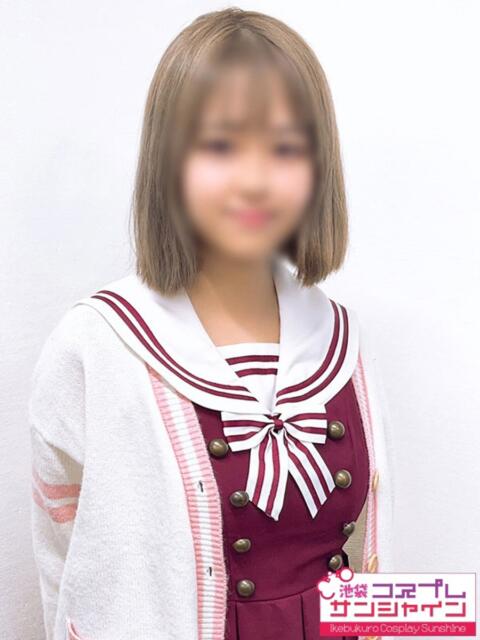 おんぷ 池袋コスプレサンシャイン（シンデレラグループ）（コスプレイメクラ）