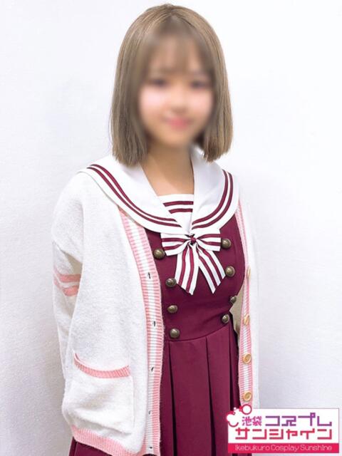 おんぷ 池袋コスプレサンシャイン（シンデレラグループ）（コスプレイメクラ）