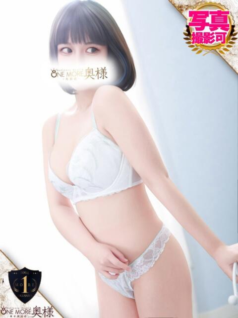 みなせ One More奥様 大宮店（人妻デリヘル）