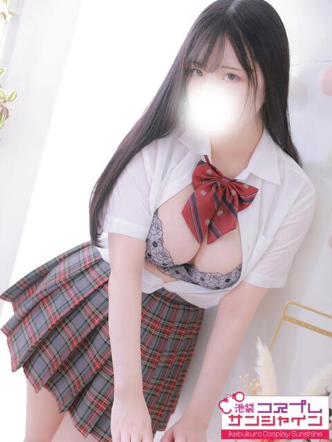 しろな 池袋コスプレサンシャイン（シンデレラグループ）（コスプレイメクラ）