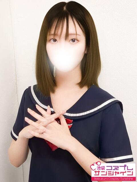 らび 池袋コスプレサンシャイン（シンデレラグループ）（コスプレイメクラ）