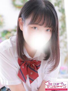 なのは 池袋コスプレサンシャイン（シンデレラグループ）（池袋/デリヘル）