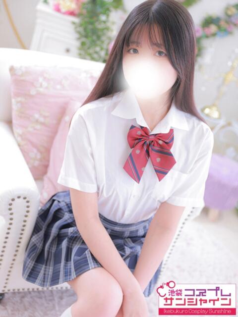 すずらん 池袋コスプレサンシャイン（シンデレラグループ）（コスプレイメクラ）