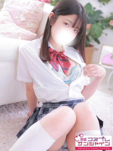 すずらん 池袋コスプレサンシャイン（シンデレラグループ）（コスプレイメクラ）