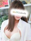 あみ 吉祥寺ミセス・シンデレラ（シンデレラグループ）（吉祥寺/デリヘル）