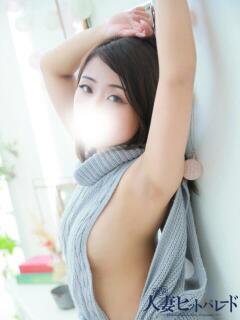 たお 池袋人妻ヒットパレード（シンデレラグループ）（池袋/デリヘル）