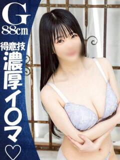 ほんわかする『とき』 ESSENCE（川崎堀之内/ソープ）