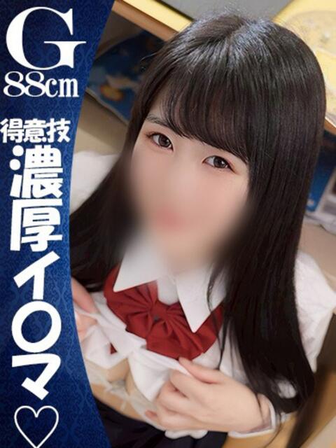 ほんわかする『とき』 ESSENCE（ソープランド）