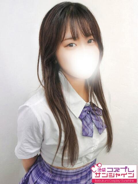 しの 池袋コスプレサンシャイン（シンデレラグループ）（コスプレイメクラ）