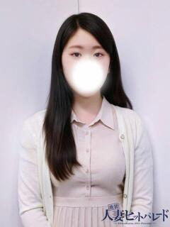 さゆり 池袋人妻ヒットパレード（シンデレラグループ）（池袋/デリヘル）