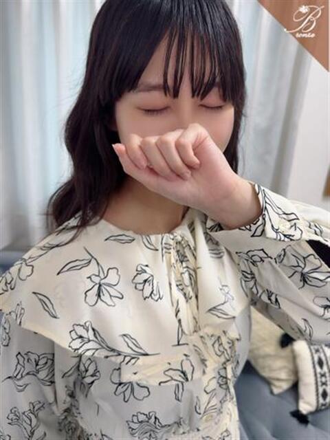 恋乃美-KONOMI- luxury aroma 咲（出張エステ）