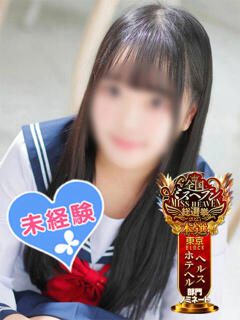 小川みな 池袋パラダイス（池袋/デリヘル）