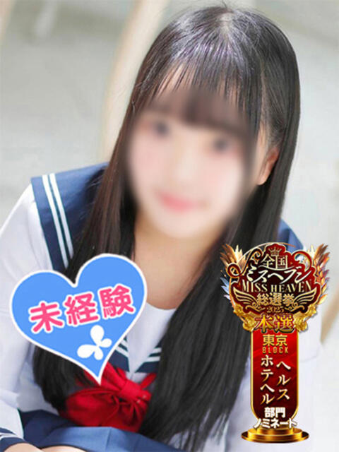 小川みな 池袋パラダイス（ホテヘル＆デリヘル）