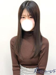 みのり 池袋人妻ヒットパレード（シンデレラグループ）（池袋/デリヘル）