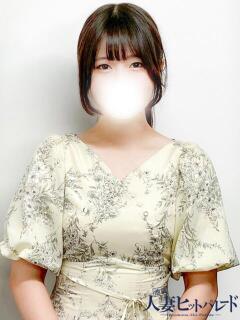 りの 池袋人妻ヒットパレード（シンデレラグループ）（池袋/デリヘル）